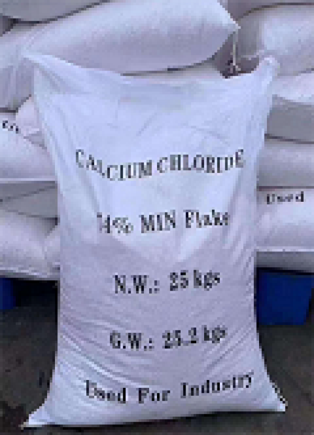 东莞深圳惠州厂家供应氯化钙74二水片状粉状干燥剂氯化钙批发