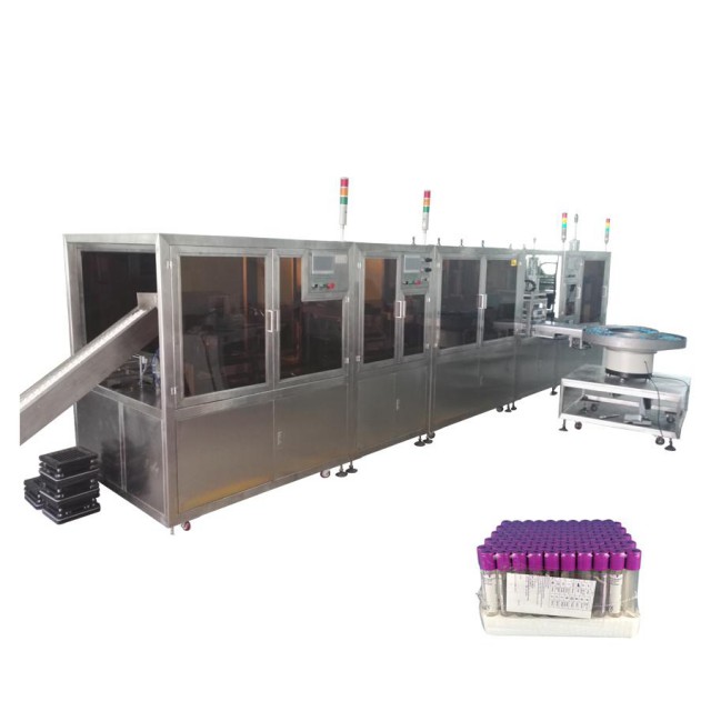 迈志真空采血管生产工艺设备生产线