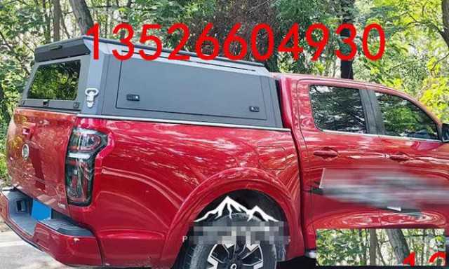 长城炮金刚炮山海炮皮卡车锰钢新款三代分体锰钢高盖尾箱盖改装