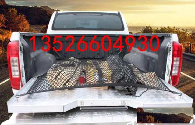 海拉克斯hilux皮卡车货箱推拉托盘车厢货箱抽屉改装