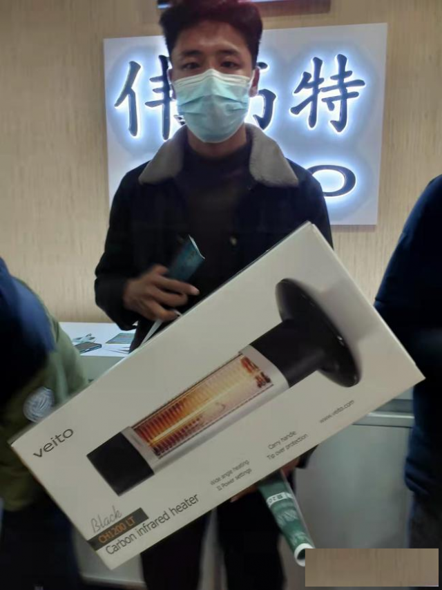 雪域高原上的温暖馈赠：伟而特为那曲教师点亮寒冬