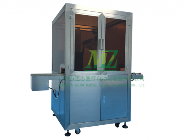 迈志血型卡铝箔激光切割成型设备