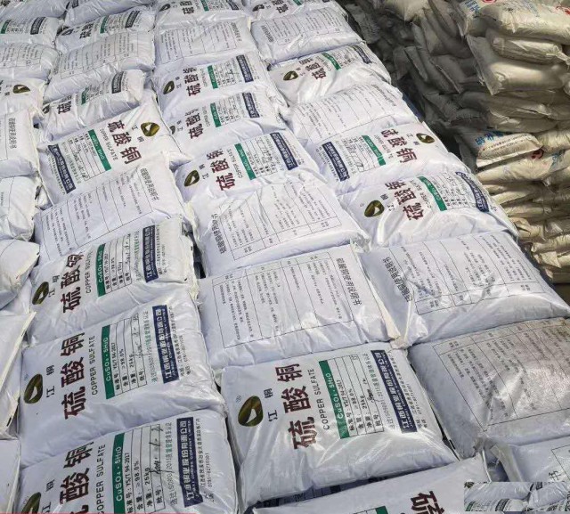 深圳东莞惠州供应硫酸铜电镀印染媒染剂无水硫酸铜东莞直销批发