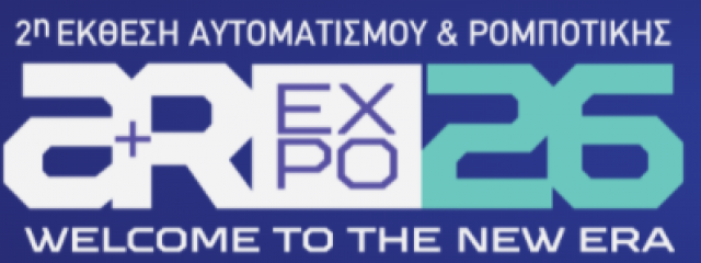 2026年希腊雅典自动化机器人展会