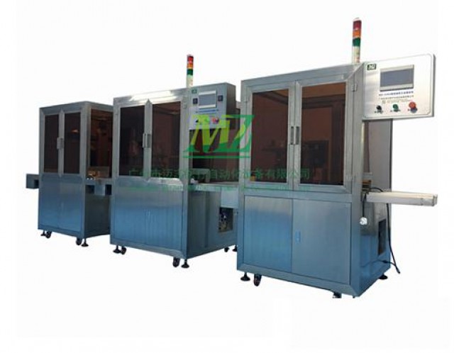 迈志血型卡灌装设备生产流水线定制