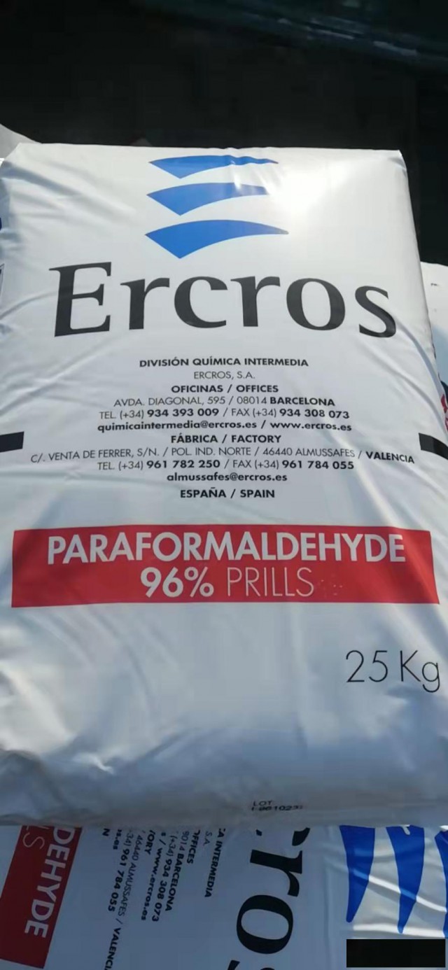 西班牙多聚甲醛含量96优级品品质保证