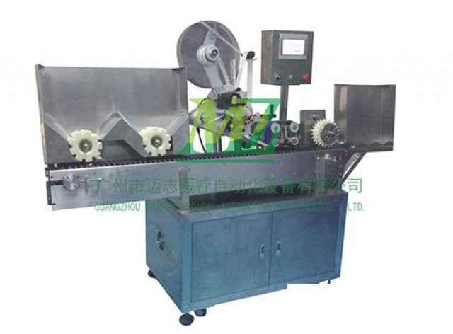 真空采血管自动贴标机厂家直销