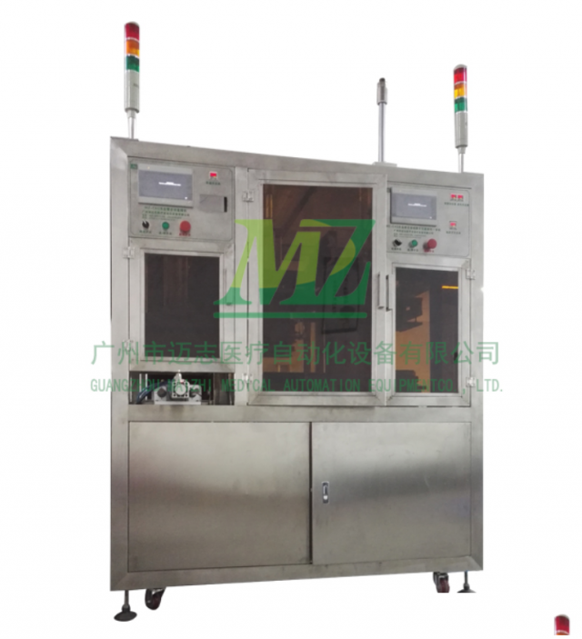 迈志真空采血管自动抽真空盖帽装托一体机