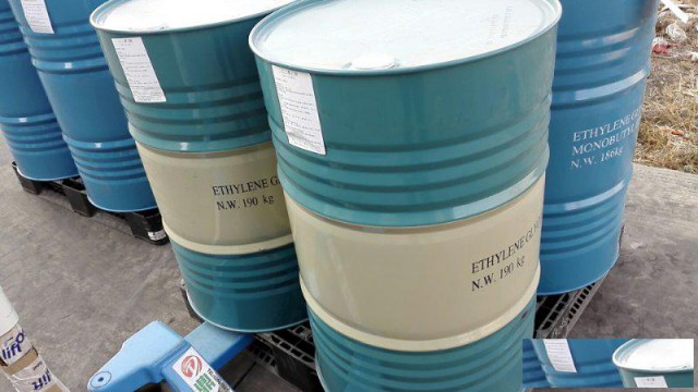 乙二醇乙醚带包装现货一件可发优势出