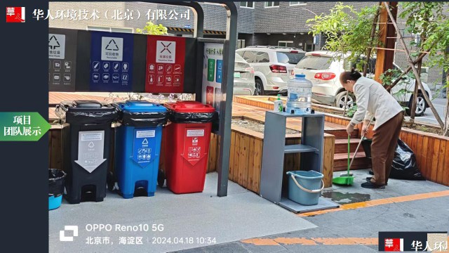 海淀区学校日常保洁外包学校食堂或餐厅保洁外包