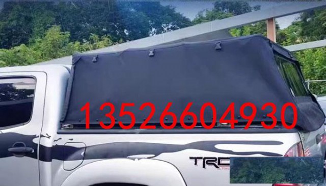 hilux海拉克斯vigo皮卡车牛津布软高盖高蓬后盖