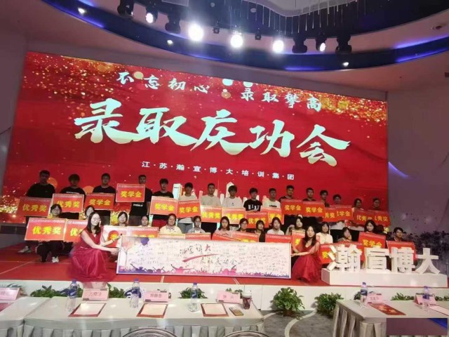 暑假已过半，五年制专转本考生现在不学后期备考压力更大