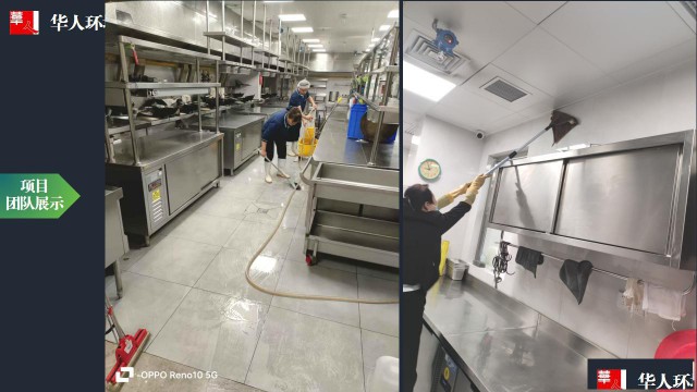 朝阳区学校日常保洁外包学校食堂或餐厅保洁外包