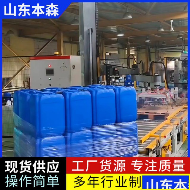 清洁材料桶立柱码垛机械手与缠膜机协作码垛机器人厂家