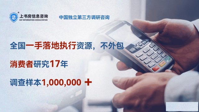 车企找懂车又敢说的车主难上书房用4招解决用户洞察困局