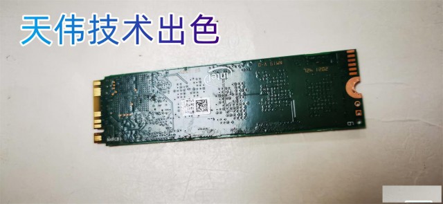 电脑蓝屏/天伟数据恢复报价