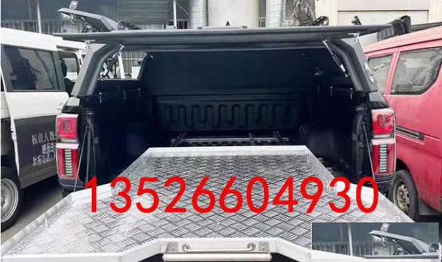 长城炮山海炮皮卡车铝合金托盘推拉抽屉改装配件