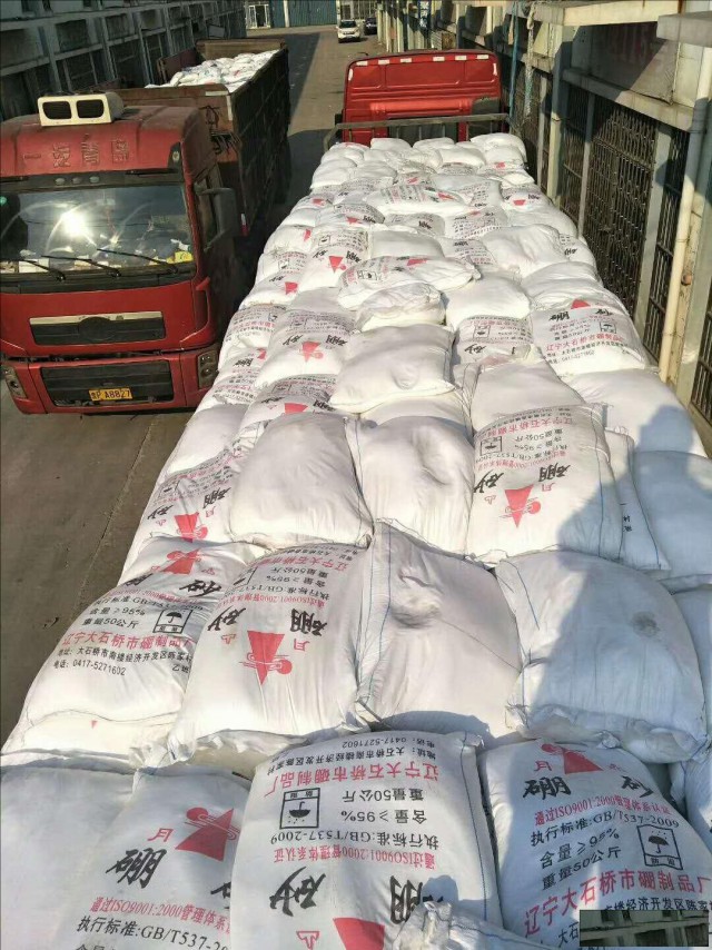 大石桥十水硼砂50kg/袋价格美丽