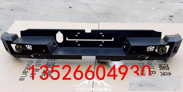 比亚迪鲨鱼皮车车锰钢铁护杠后保险杠改装件