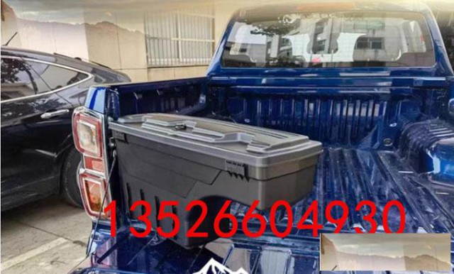 长城炮金刚炮皮卡车货箱侧边收纳箱货箱储物工具箱改装