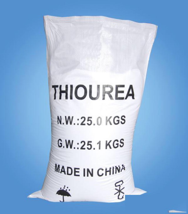 硫脲价格CAS号62-56-6仓库现货