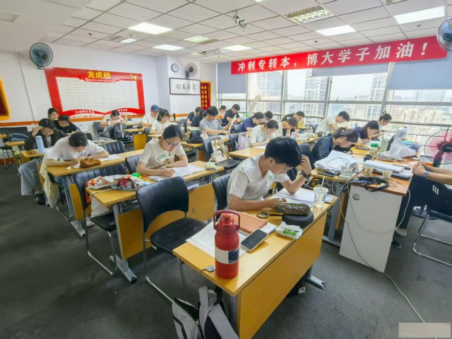 攻克五年制专转本英语词汇量难关，南京瀚宣博大为你助力