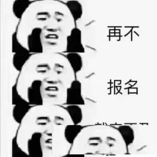 2025学历提升，专升本，高起专，高起本