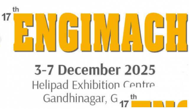 2025年第17届印度古吉拉特邦工程及机床展ENGIMACH