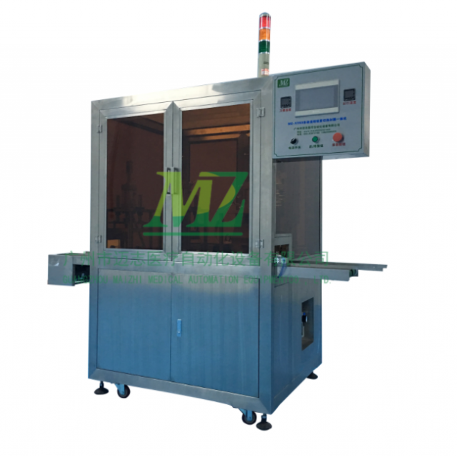 迈志血型卡铝箔送膜封口机
