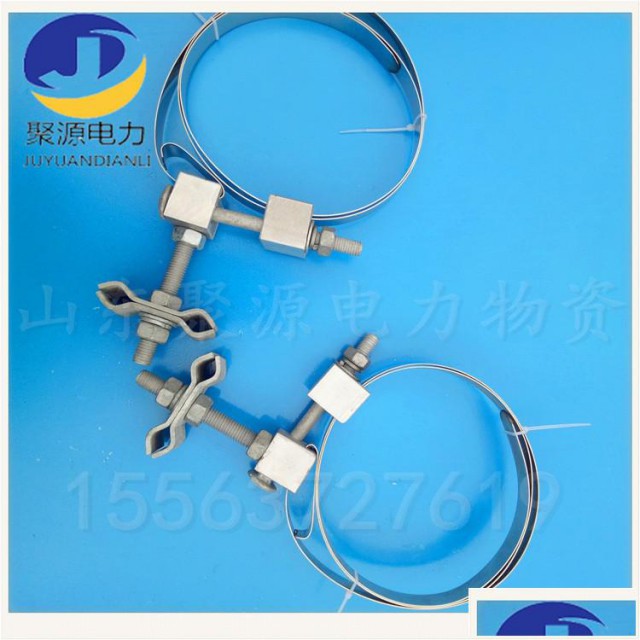 opgw不锈钢抱箍紧线引下夹具