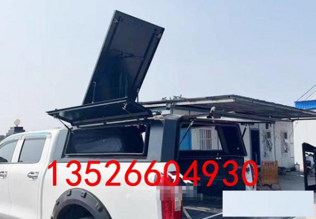 上汽大通长城炮纳瓦拉皮卡车后箱盖顶开门三开门高盖货箱盖