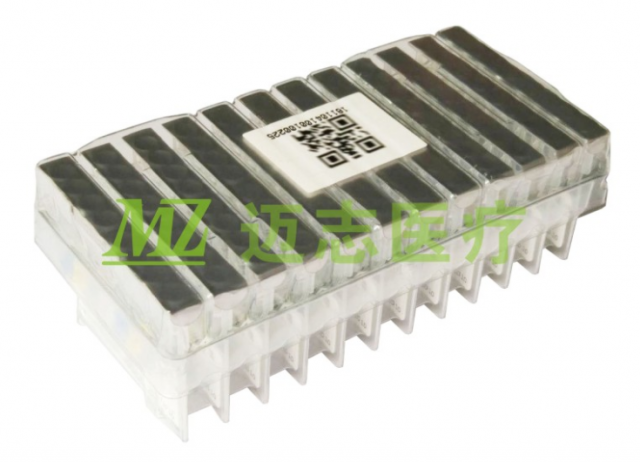 迈志血型卡/比色皿/试剂盒铝箔封口技术应用