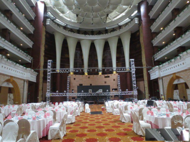 公司年会活动策划会议活动主题背景制作