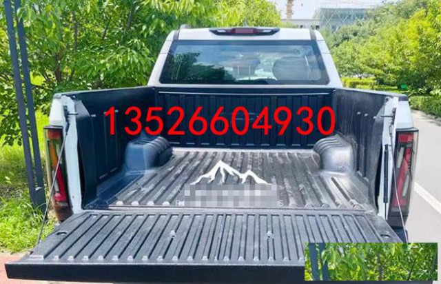 东风Z9新能源皮卡车加长版货箱宝后箱宝车垫尾箱垫防磨垫改装