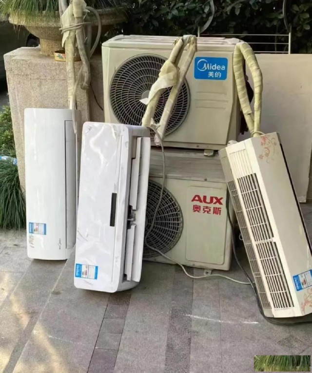 家用空调回收北京空调回收旧空调回收
