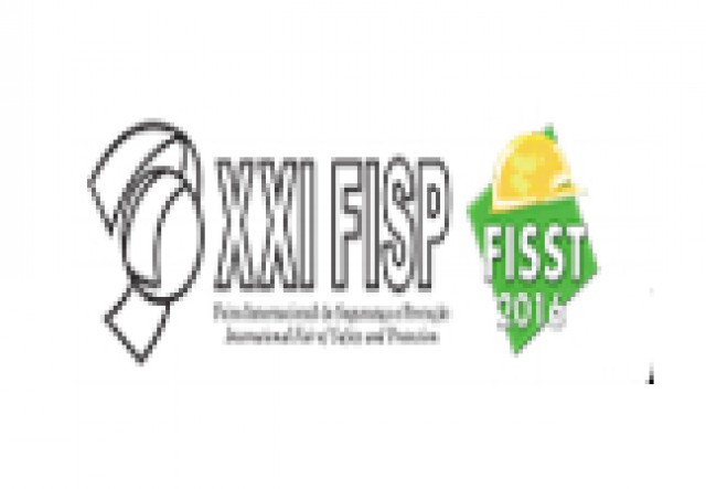 2026年巴西圣保罗国际劳保及消防展览会FISP