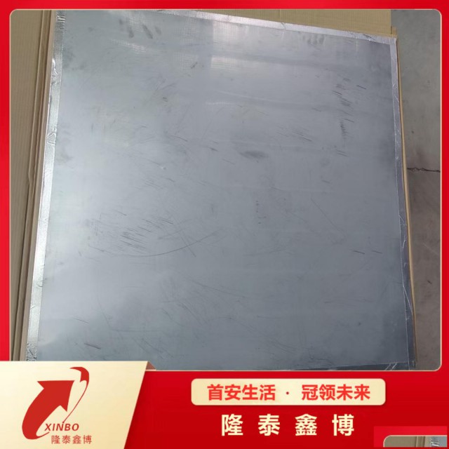 隆泰鑫博膨胀型金属防火复合板价格不锈钢铝箔复合