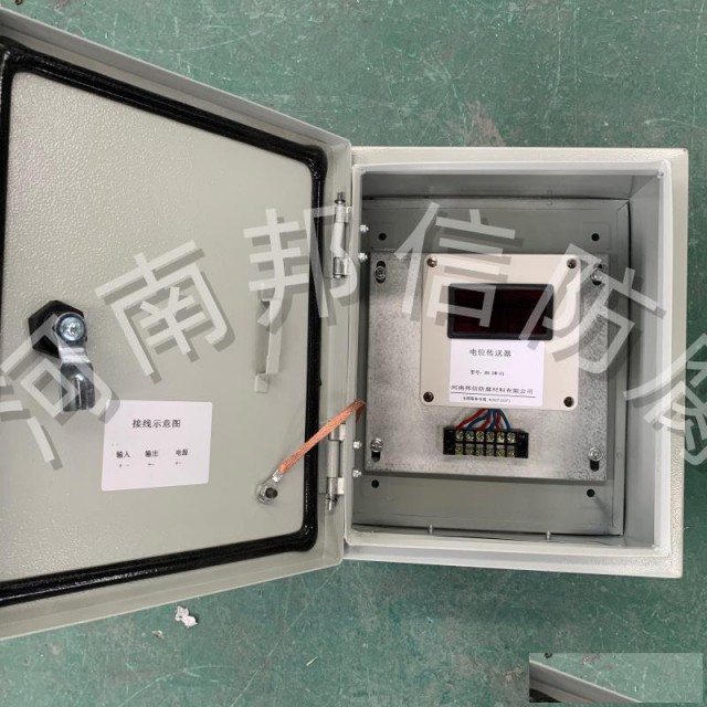 电位采集仪变送器油气管道工程电位传送器壁挂式电位传送器