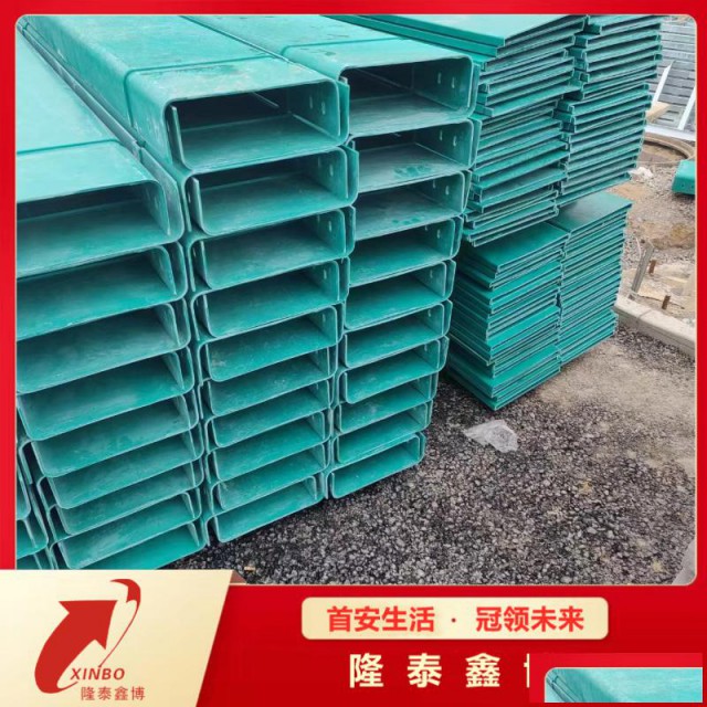 高阻燃无毒低烟模塑料防火槽盒耐候性好强度高耐高温