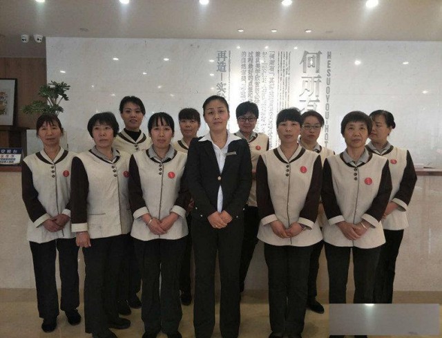 北京酒店、写字楼保洁服务外包托管选诚威物业、服务专业