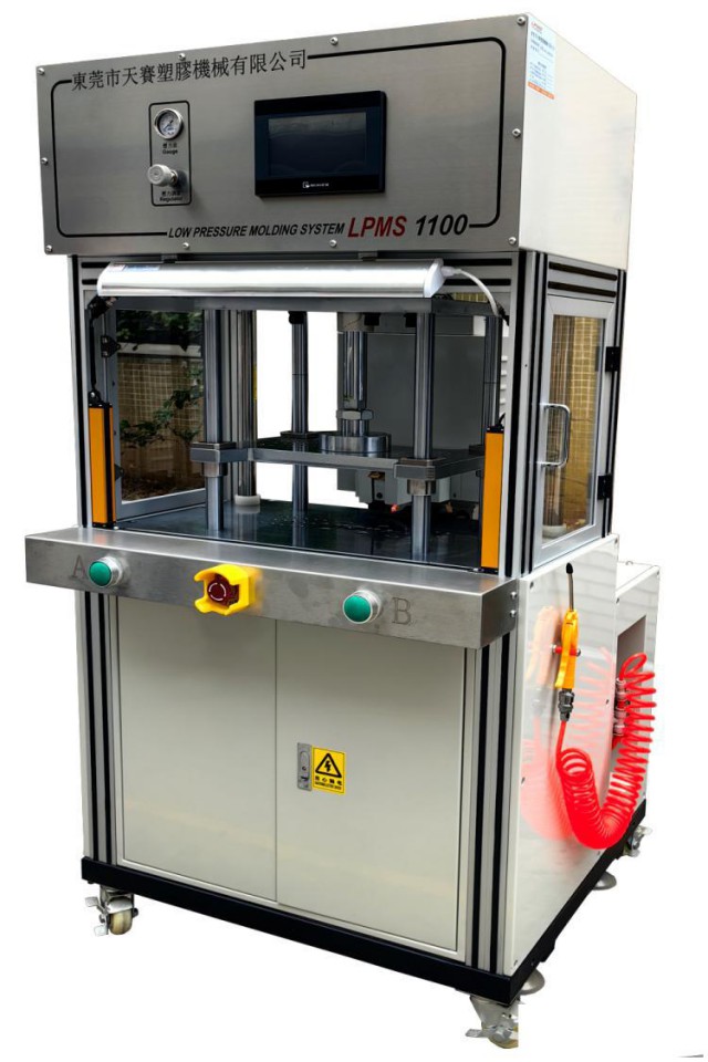 TS1100侧式注胶单工位无胶管一体机