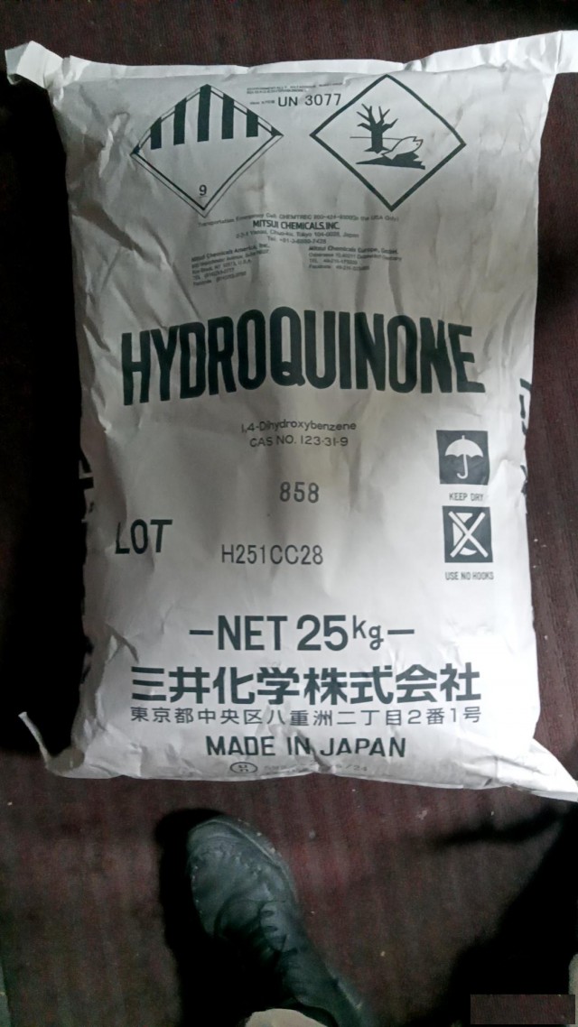 日本三井对苯二酚进口原包装价格优惠