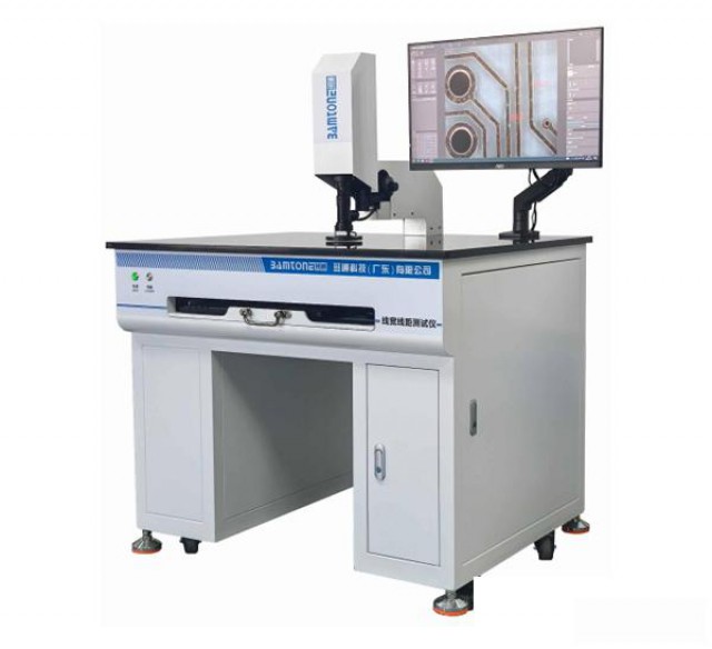 Bamtone班通有哪些PCB全自动线宽检测仪