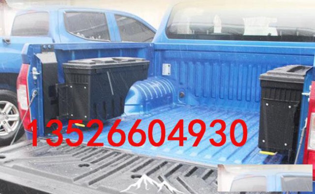 长安览拓者凯程f70猎手皮卡改装货箱侧边工具箱收纳箱