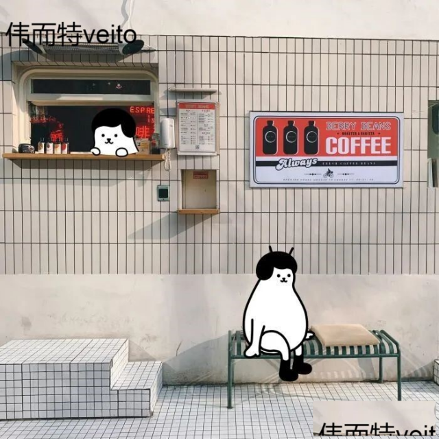 伟而特红外取暖设备：解决露天咖啡厅采暖难题