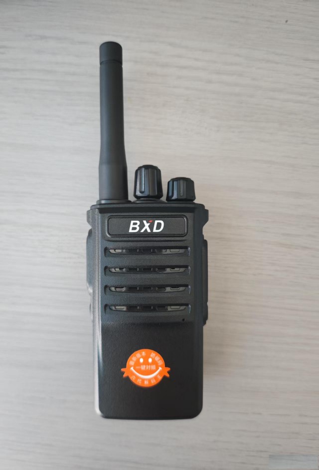 供应济南博信达819对讲机5公里对讲机
