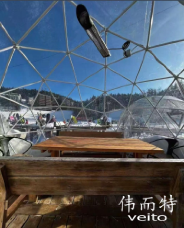 伟而特红外取暖器：解决波斯尼亚雪场取暖难题