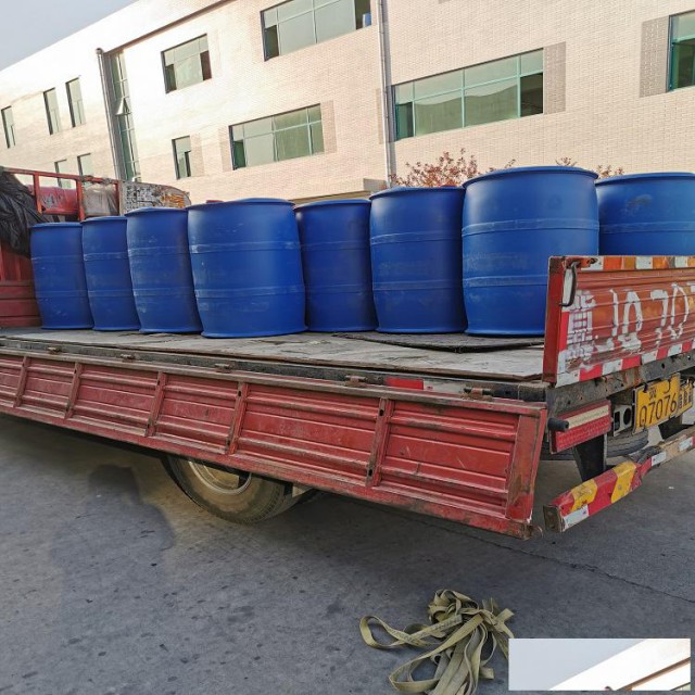 93%甲基丙烯酸羟乙酯