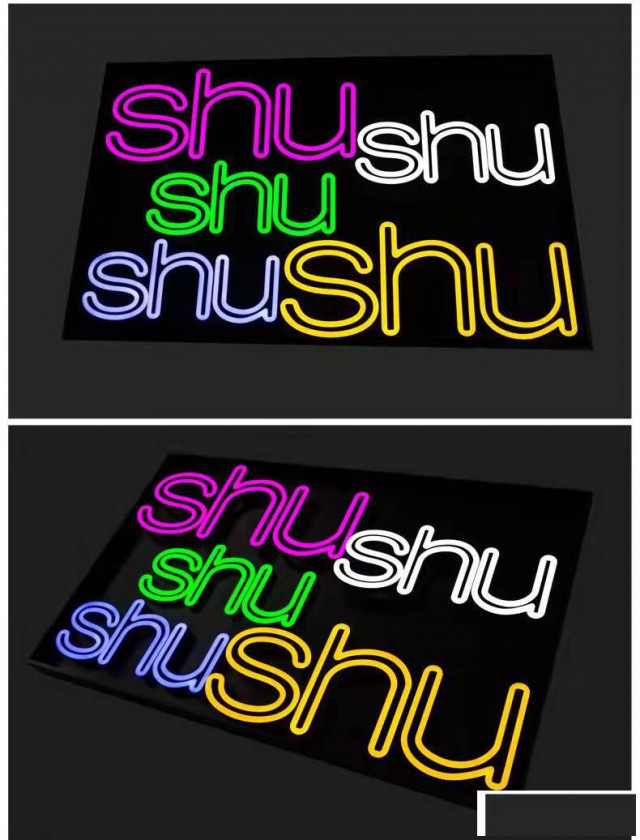 上海杨浦区楼体灯箱广告牌制作，霓虹灯制作安装