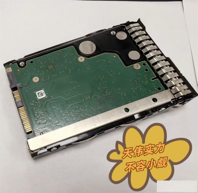 天津惠普服务器数据恢复就到天伟